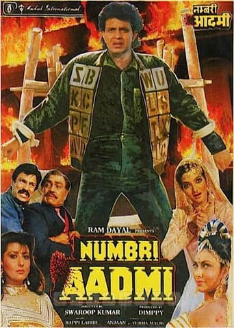 Poster de Numbri Aadmi