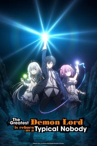 Poster de The Greatest Demon Lord Is Reborn as a Typical Nobody