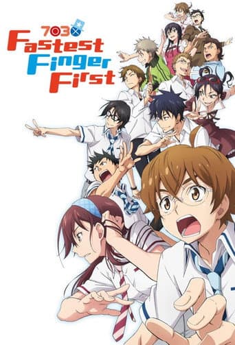 Poster de Nana Maru San Batsu