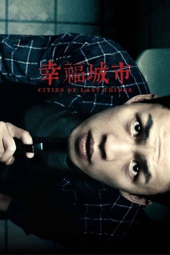 Poster de Cities of Last Things