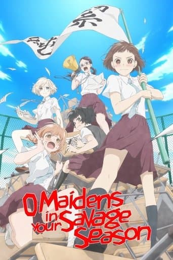Poster de O Maidens in Your Savage Season