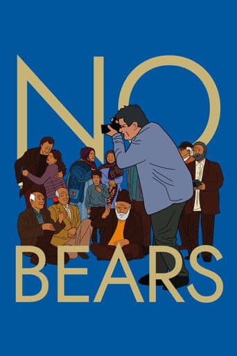 Poster de No Bears