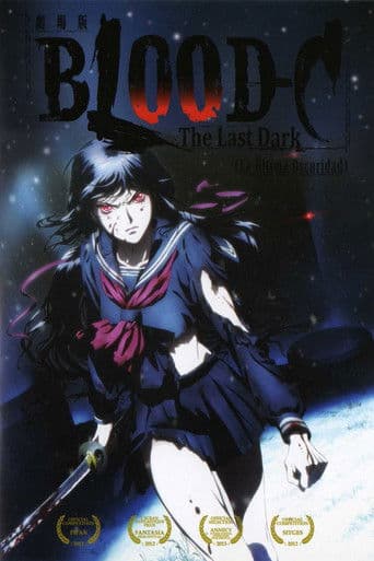 Poster de Blood-C: The Last Dark