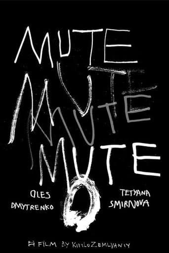 Poster de Німий