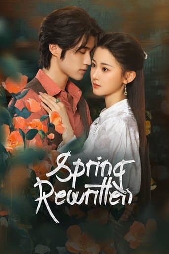 Poster de Spring Rewritten
