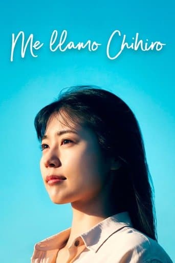 Poster de Me llamo Chihiro