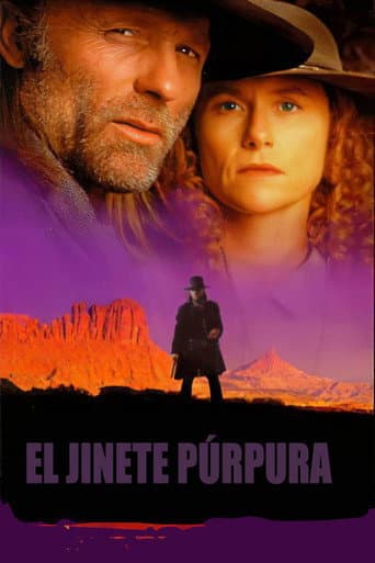 Poster de El jinete púrpura
