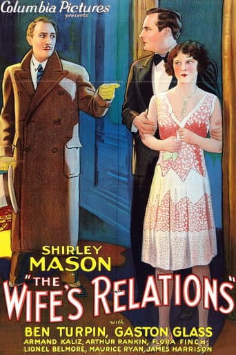 Poster de The Wife's Relations