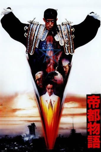 Poster de Tokyo: The Last Megalopolis