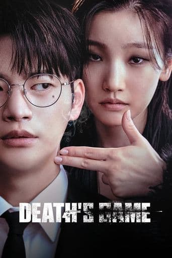 Poster de Death's Game