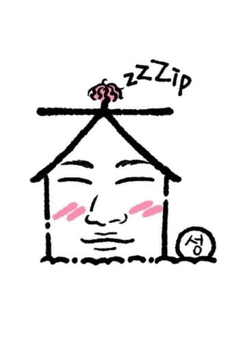 Poster de ZIP DAESUNG
