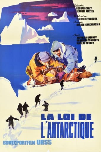 Poster de Закон Антарктиды
