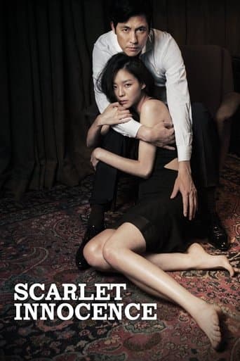 Poster de Scarlet Innocence