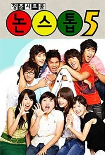 Poster de Nonstop