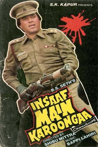 Poster de Insaaf Main Karoonga