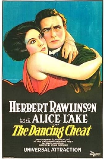 Poster de The Dancing Cheat