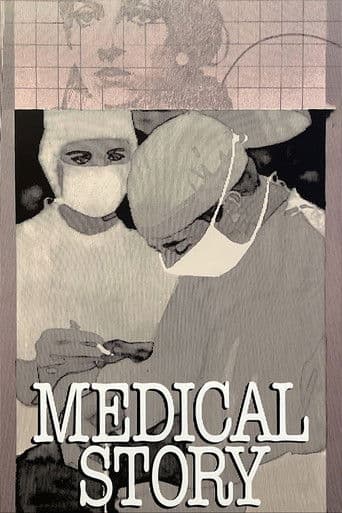Poster de Medical Story