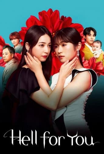 Poster de Hell for You