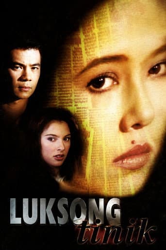 Poster de Luksong Tinik