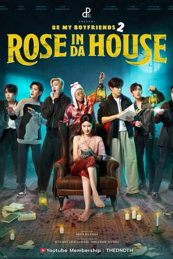 Poster de Rose In Da House