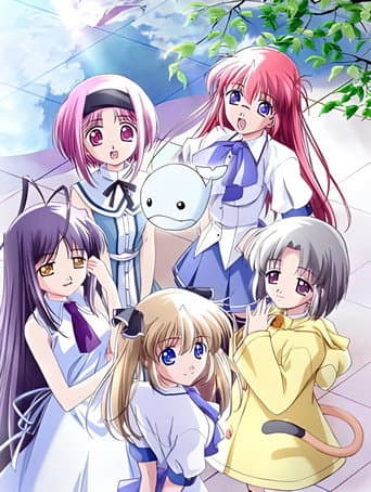 Poster de Final Examination Kujira