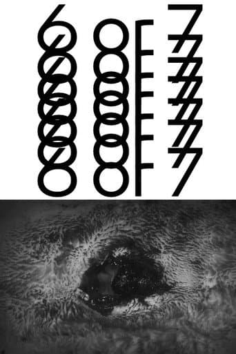 Poster de 6 or 7