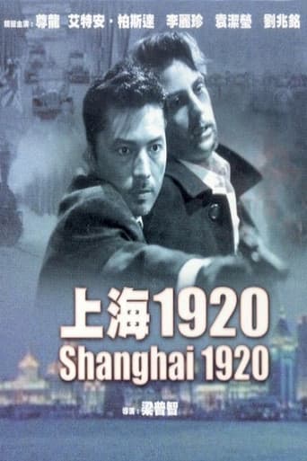 Poster de Shanghai 1920