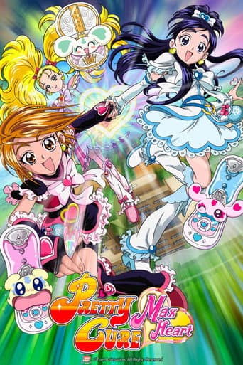 Poster de Pretty Cure