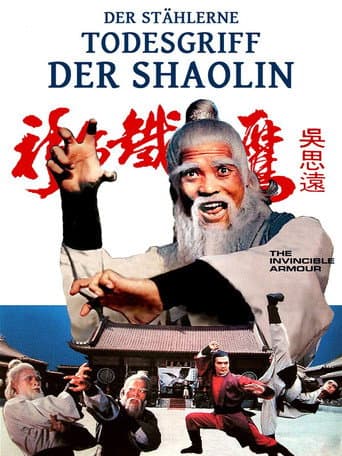 Poster de Der stählerne Todesgriff der Shaolin  Martial Arts