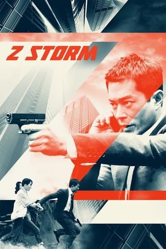 Poster de Z Storm