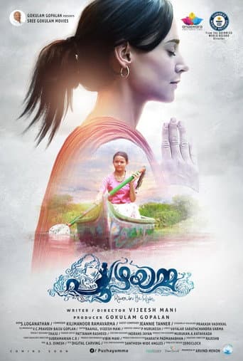 Poster de Puzhayamma