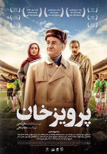 Poster de Parviz Khan