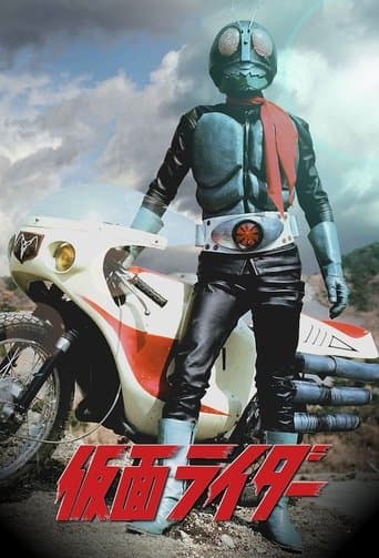 Poster de Kamen Rider