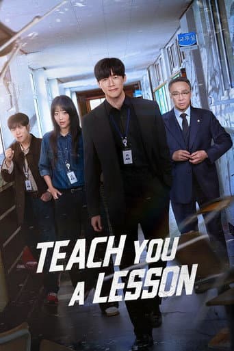 Poster de Teach You a Lesson