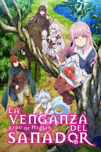 Poster de La venganza del sanador