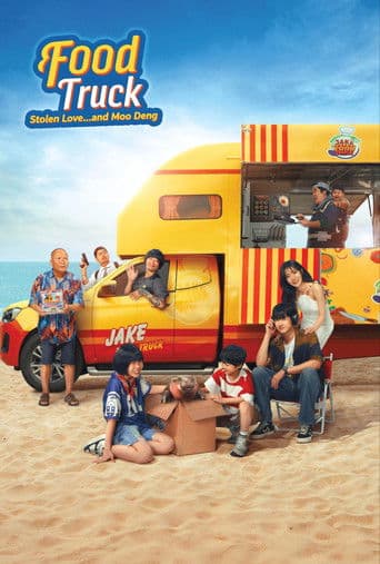 Poster de Food Truck: Stolen Love... and Moo Deng