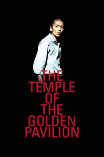 Poster de The Temple of the Golden Pavillion