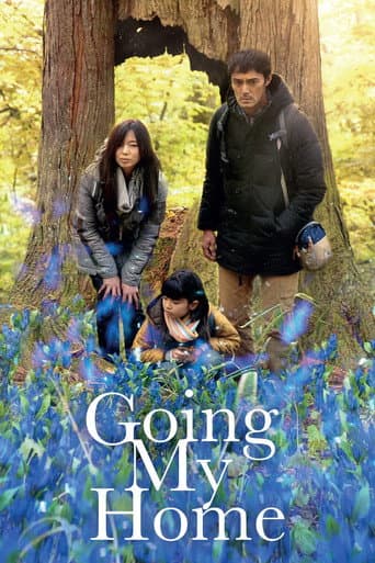 Poster de Going My Home