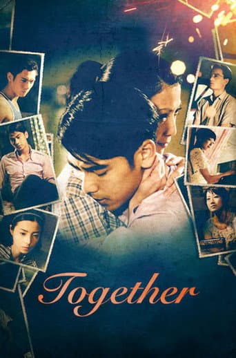 Poster de Together