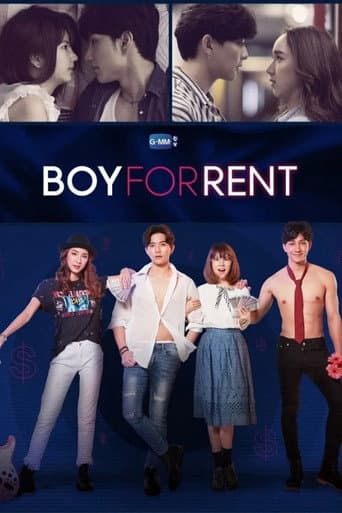 Poster de Boy For Rent