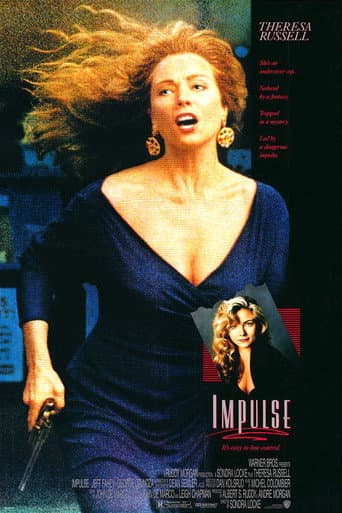 Poster de Impulse