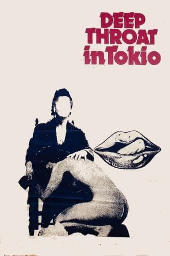 Poster de Deep Throat in Tokyo