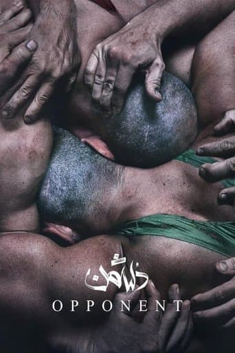 Poster de Opponent