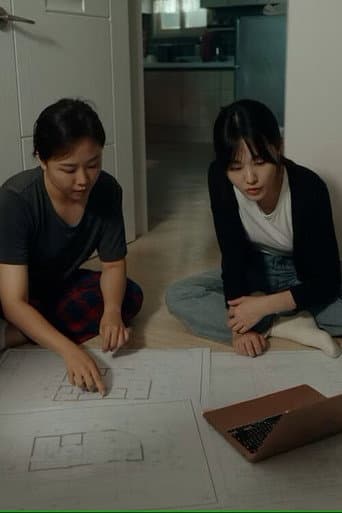 Poster de 올리브