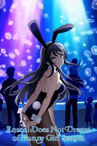 Poster de Rascal Does Not Dream of Bunny Girl Senpai
