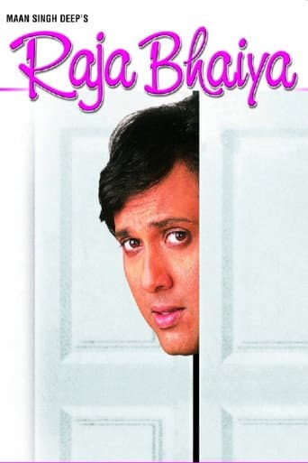 Poster de Raja Bhaiya