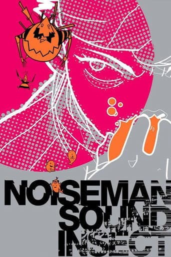 Poster de Noiseman Sound Insect