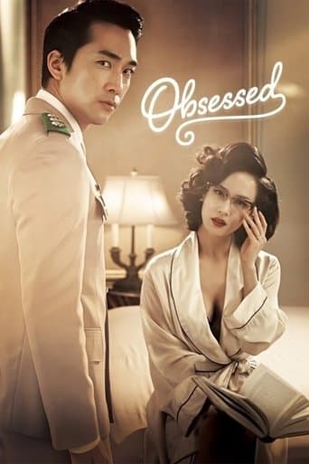 Poster de Obsessed