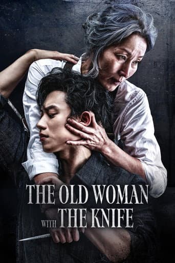 Poster de The Old Woman with the Knife