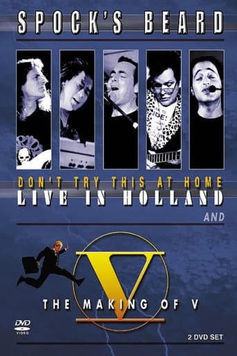 Poster de Spock's Beard: The Making of V